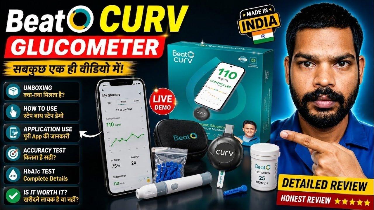 GlycoReset Amazon Review: Can You Trust Marketplace Listings?